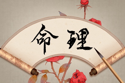 今日日历黄历 日历表黄道吉日 传统日历黄历 万年历日历