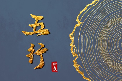 单身算姻缘免费_算命合婚农历_测算姻缘八字_合婚吉日查询_民间合婚秘诀_配对名字