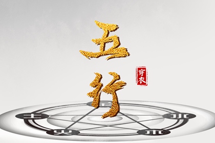 今天是农历多少号 农历万年历 旧农历查询 农历2026年日历表 农历看日子