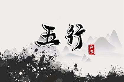 古代日历|今天生肖日历|日历日|日历查询农历|汉程日历
