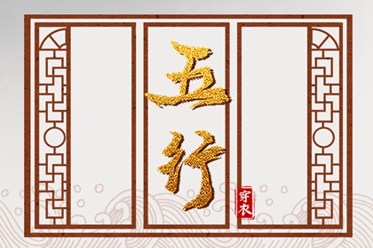 老黄历算命|黄道吉日查询老黄历|2026年老黄历正版