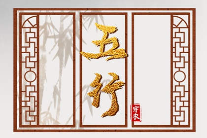 紫微夫妻合盘免费_流年紫微排盘_桃花命盘_专业命盘_十二宫免费查询